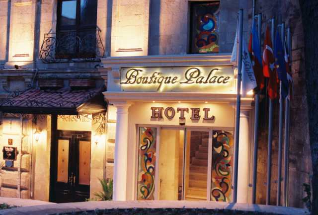 Boutique Palace Hotel Bakü Dış mekan fotoğraf